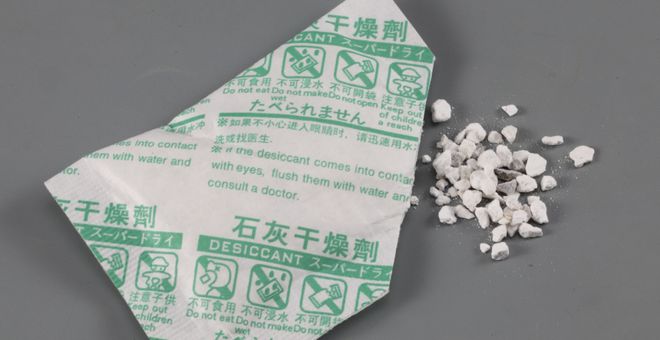 凯发k8官网入口乒乓球过不了铁路安检！网