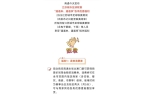凯发k8娱乐官网登录苏超不仅有梗还会“宠