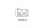 凯发K8娱乐平台游戏下载乐佳朗是几线品牌